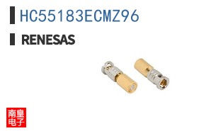 HC55183ECMZ96
