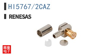 HI5767/2CAZ
