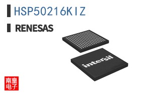 HSP50216KIZ