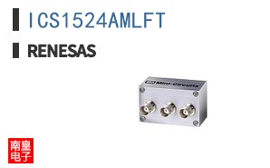ICS1524AMLFT
