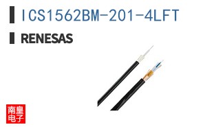 ICS1562BM-201-4LFT