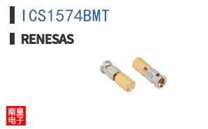 ICS1574BMT