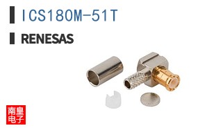 ICS180M-51T