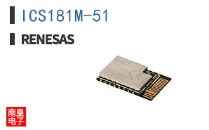 ICS181M-51