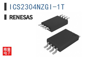 ICS2304NZGI-1T