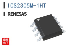 ICS2305M-1HT