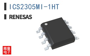 ICS2305MI-1HT