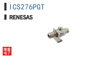 ICS276PGT