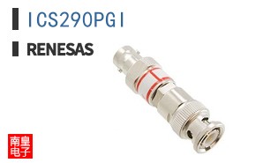 ICS290PGI