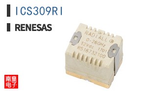 ICS309RI