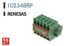ICS348RP