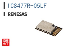 ICS477R-05LF