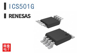 ICS501G
