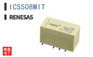 ICS508MIT