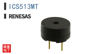 ICS513MT
