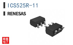 ICS525R-11