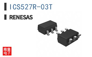 ICS527R-03T