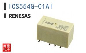 ICS554G-01AI