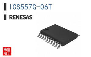 ICS557G-06T