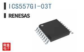 ICS557GI-03T