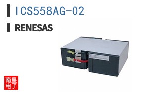 ICS558AG-02