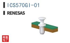 ICS570GI-01