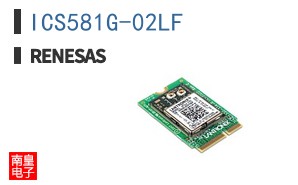ICS581G-02LF