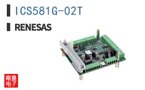 ICS581G-02T