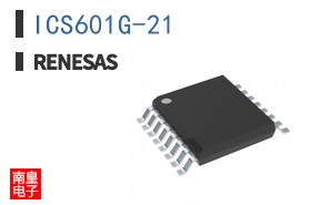 ICS601G-21
