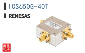 ICS650G-40T