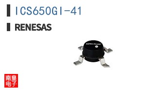 ICS650GI-41