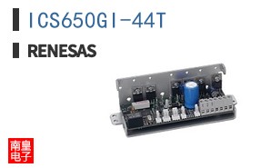 ICS650GI-44T