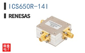ICS650R-14I