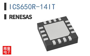 ICS650R-14IT