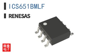 ICS651BMLF