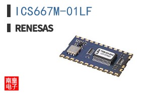 ICS667M-01LF