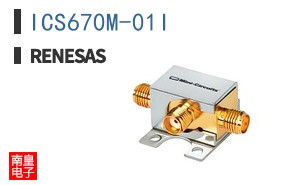 ICS670M-01I