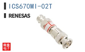 ICS670MI-02T