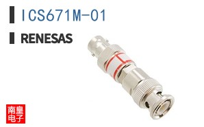 ICS671M-01