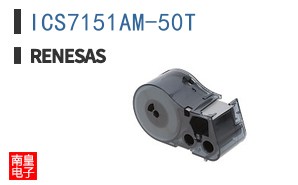 ICS7151AM-50T