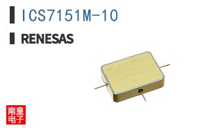 ICS7151M-10