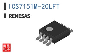 ICS7151M-20LFT