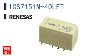 ICS7151M-40LFT