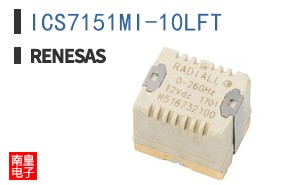 ICS7151MI-10LFT
