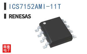ICS7152AMI-11T