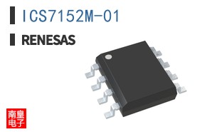 ICS7152M-01