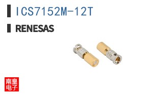 ICS7152M-12T