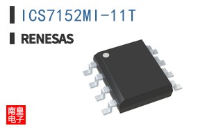 ICS7152MI-11T