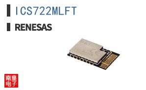 ICS722MLFT