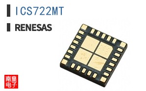 ICS722MT
